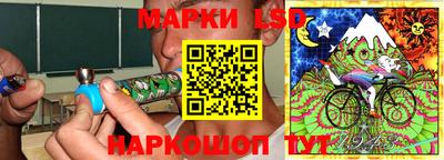 хмурый Краснокаменск