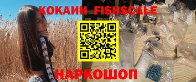хмурый Краснокаменск