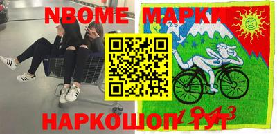 хмурый Краснокаменск