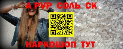 хмурый Краснокаменск