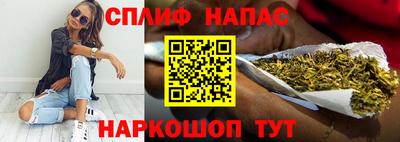 хмурый Краснокаменск