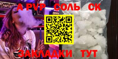 хмурый Краснокаменск