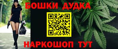 кокаин премиум Краснодар