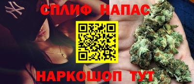 хмурый Краснокаменск