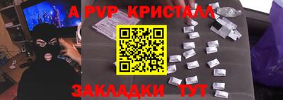 хмурый Краснокаменск