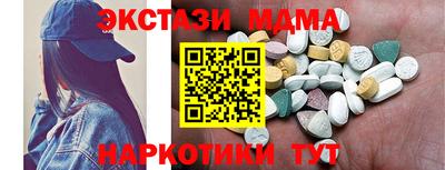 хмурый Краснокаменск