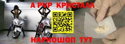 хмурый Краснокаменск