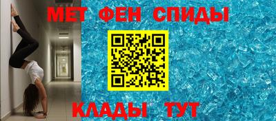 трава Краснознаменск