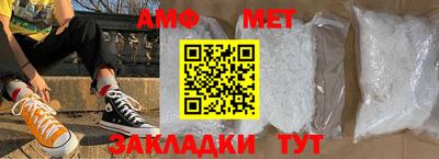 хмурый Краснокаменск
