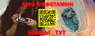 хмурый Краснокаменск