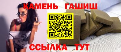 хмурый Краснокаменск