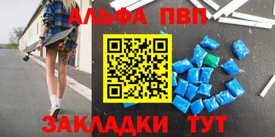 хмурый Краснокаменск