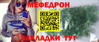 хмурый Краснокаменск